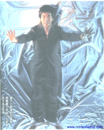 2002-09 新聞回顧 News Archive 2002 09 075