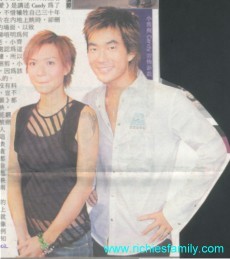 2002-09 新聞回顧 News Archive 2002 09 077