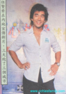 2002-09 新聞回顧 News Archive 2002 09 081