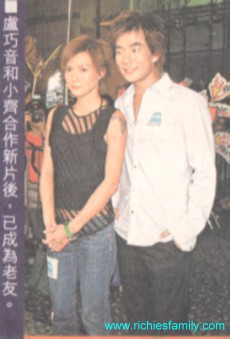 2002-09 新聞回顧 News Archive 2002 09 083