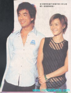 2002-09 新聞回顧 News Archive 2002 09 087