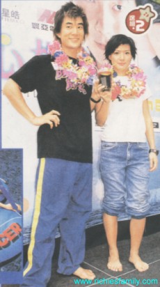 2002-09 新聞回顧 News Archive 2002 09 098