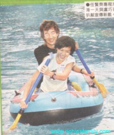 2002-09 新聞回顧 News Archive 2002 09 100