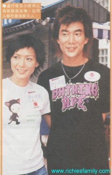 2002-09 新聞回顧 News Archive 2002 09 105