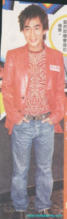 2002-09 新聞回顧 News Archive 2002 09 112