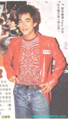 2002-09 新聞回顧 News Archive 2002 09 113