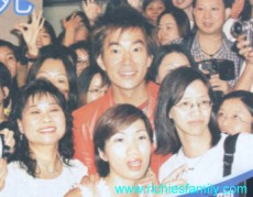 2002-09 新聞回顧 News Archive 2002 09 118