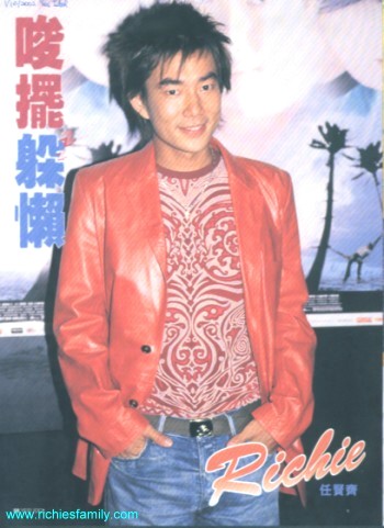 2002-10 新聞回顧 News Archive 2002 10 002