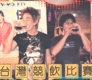 2002-10 新聞回顧 News Archive 2002 10 006