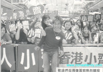2002-10 新聞回顧 News Archive 2002 10 010