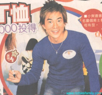 2002-10 新聞回顧 News Archive 2002 10 018