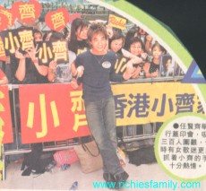 2002-10 新聞回顧 News Archive 2002 10 020