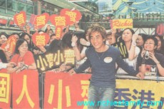 2002-10 新聞回顧 News Archive 2002 10 021