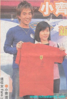2002-10 新聞回顧 News Archive 2002 10 026