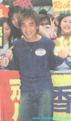 2002-10 新聞回顧 News Archive 2002 10 027