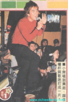 2002-10 新聞回顧 News Archive 2002 10 031