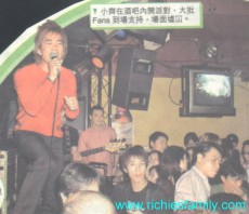 2002-10 新聞回顧 News Archive 2002 10 033