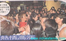2002-10 新聞回顧 News Archive 2002 10 036