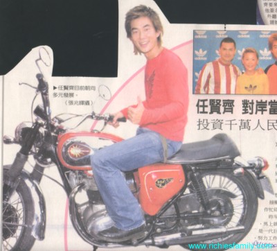 2002-10 新聞回顧 News Archive 2002 10 054