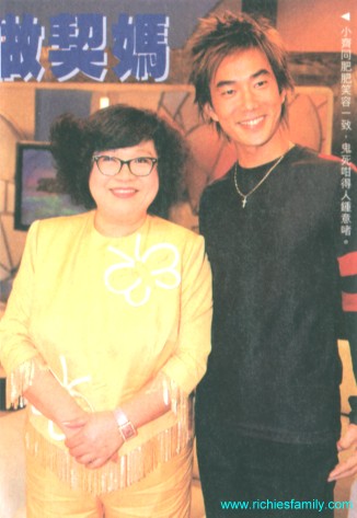 2002-10 新聞回顧 News Archive 2002 10 063