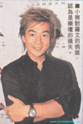 2002-10 新聞回顧 News Archive 2002 10 065