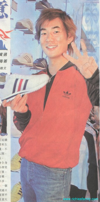 2002-11 新聞回顧 News Archive 2002 11 004