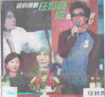 2002-11 新聞回顧 News Archive 2002 11 006