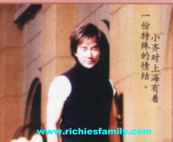 2002-11 新聞回顧 News Archive 2002 11 016
