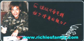 2002-11 新聞回顧 News Archive 2002 11 025