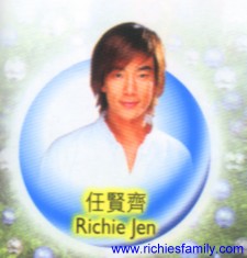 2002 12 008