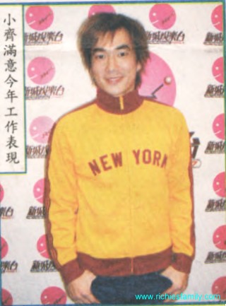 2002-12 新聞回顧 News Archive 2002 12 012