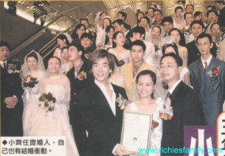 2002-12 新聞回顧 News Archive 2002 12 018