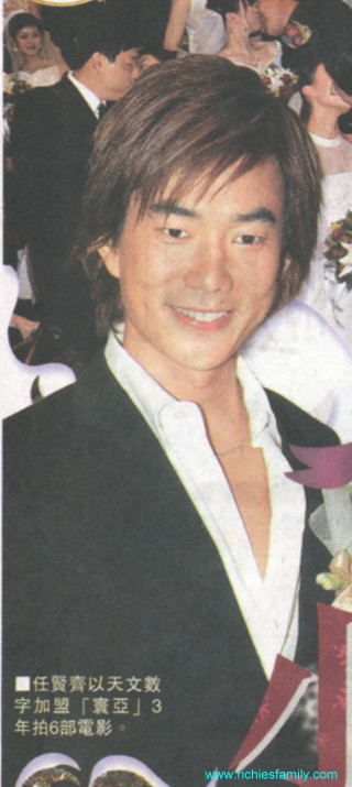 2002-12 新聞回顧 News Archive 2002 12 025