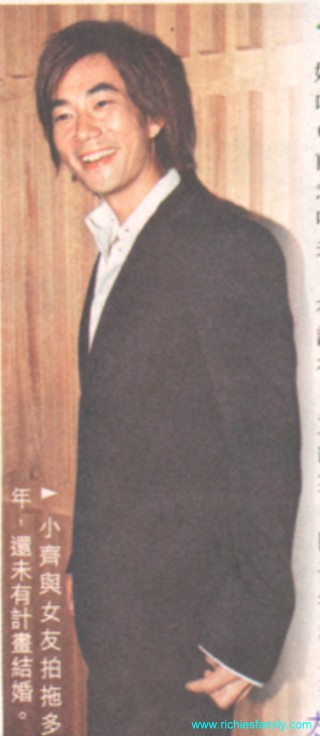 2002-12 新聞回顧 News Archive 2002 12 026