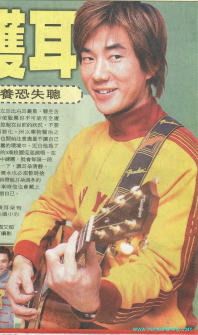 2002-12 新聞回顧 News Archive 2002 12 038