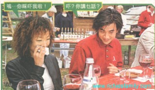 2002 12 041
