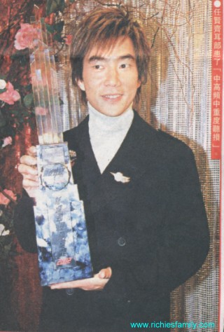2002-12 新聞回顧 News Archive 2002 12 047