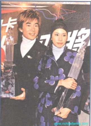 2002-12 新聞回顧 News Archive 2002 12 049