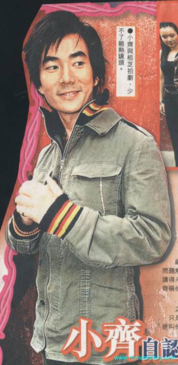 2003-01 新聞回顧 News Archive 2003 01 007