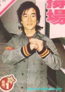 2003-01 新聞回顧 News Archive 2003 01 017