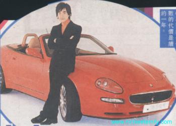 2003-01 新聞回顧 News Archive 2003 01 032
