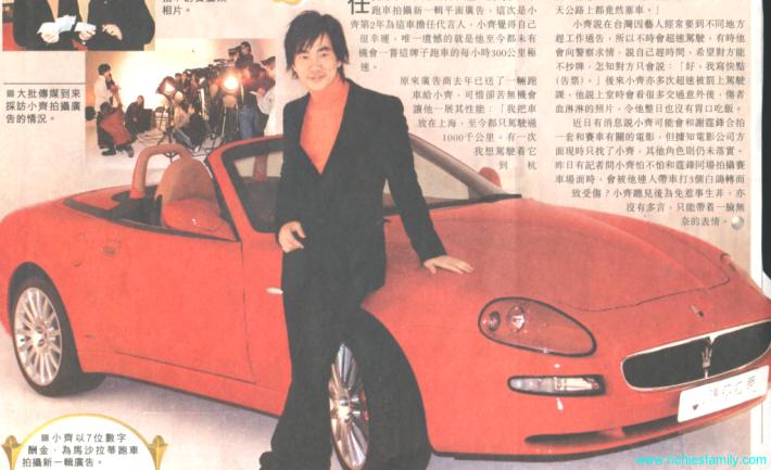 2003 01 035