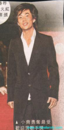 2003-01 新聞回顧 News Archive 2003 01 041