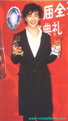 2003-01 新聞回顧 News Archive 2003 01 044