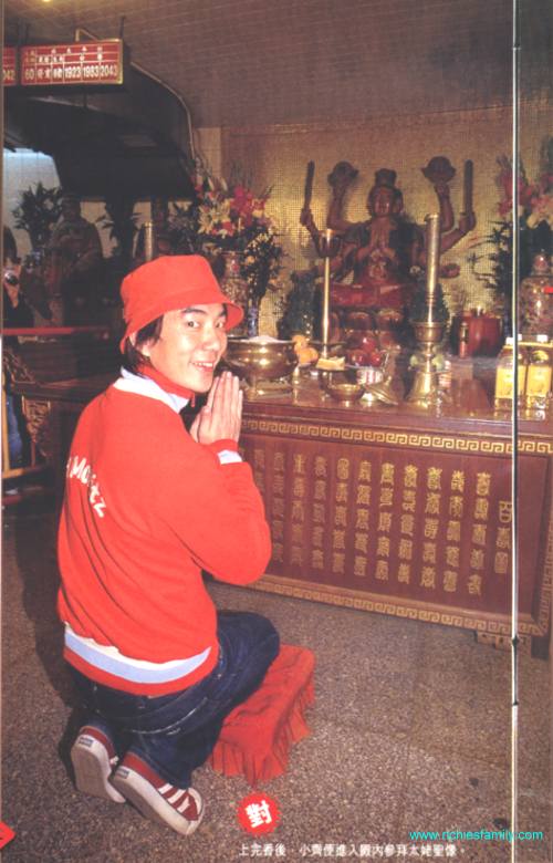 2003 01 053