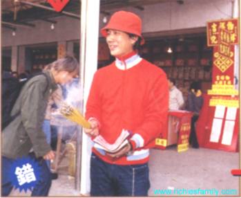 2003 01 055