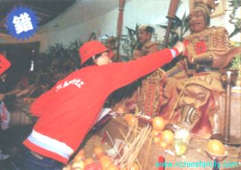 2003 01 056