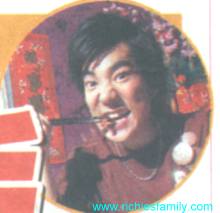 2003-01 新聞回顧 News Archive 2003 01 062