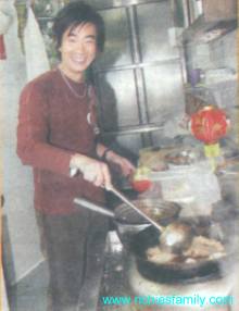 2003-01 新聞回顧 News Archive 2003 01 063