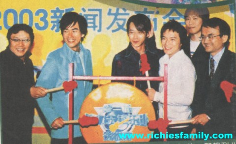 2003 03 005